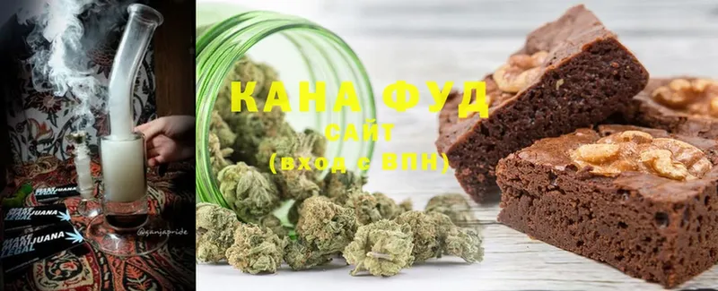 Cannafood марихуана  ссылка на мегу как войти  Великие Луки 